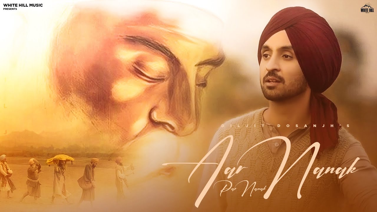 Mere Sahib ( Full Audio Song ) | Gippy Grewal | Punjabi Song Collection | Speed Records