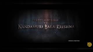 #BB3 First Roar |NBK 106| happy birthday | balakrishna|