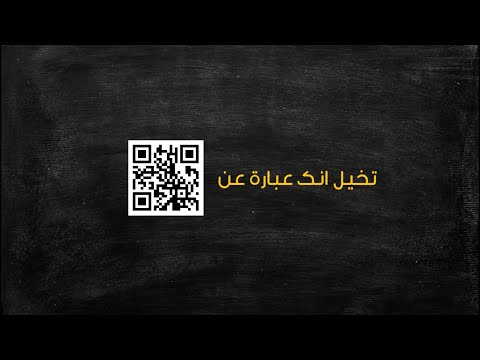 ازاي ممكن خلال 30 ثانية تحل حالة طارئة