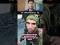 ये वीडियो लड़कियों के लिए केवल 🫣😝#youtubeshorts #funnyexpression #shorts