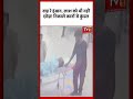 बदायूं: वाह रे इंसान, लाश को भी नहीं छोड़ा! निकाले कानों से कुंडल #tvfirst