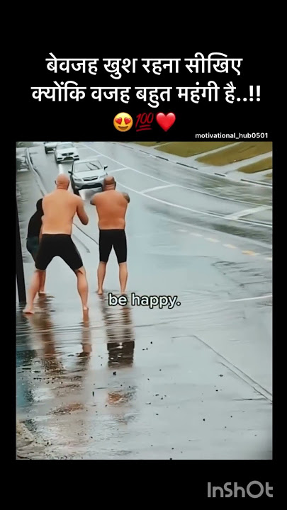 amazing motivational funny moment#Lomga gk