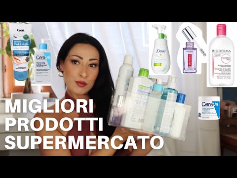 Video: Quale marca di cosmetici è la migliore al mondo?