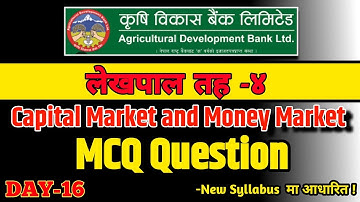 ADBL MCQ Question ‼️Capital Market and Money Market ‼️ Green Academy