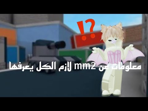 فيديو: لماذا المحاكاة مفيدة التجريدات؟