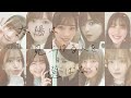🌱🌷太陽は見上げる人を選ばない【歌ってみた】【🌱合同シングル🌷】