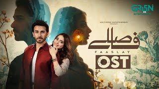 Ishq Way Faaslay Drama Ost Ali Ansari Saboor Aly Heart-Touching Romantic Ost Green Tv