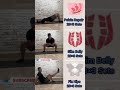 Hamstring &amp; Inner Thigh Workout for Pelvic Strength#shorts #kegelworkout