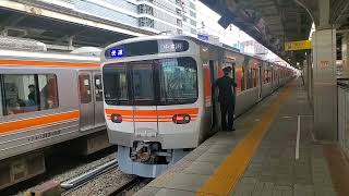 313系と315系の促進放送