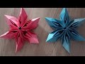 DIY 3D snowflake craft How to make a snowflake flower #diy craft #snowflake #viralvideo