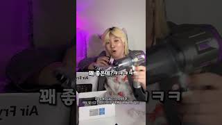 희귀템은 테무에서 파밍해봐!