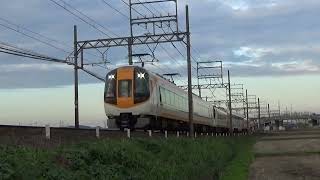 5200系」に関する動画（29/86ページ） - 鉄道コム