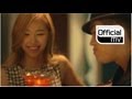 [MV] BUMKEY(범키) _ Attraction(갖고놀래) (feat.Dynamic Duo(다이나믹 듀오))