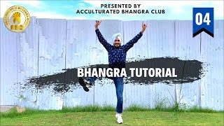 ABC BHANGRA | BASIC BHANGRA STEPS TUTORIAL 04 | FOR BEGINNERS | LATEST PUNJABI SONG 2020 Wealth