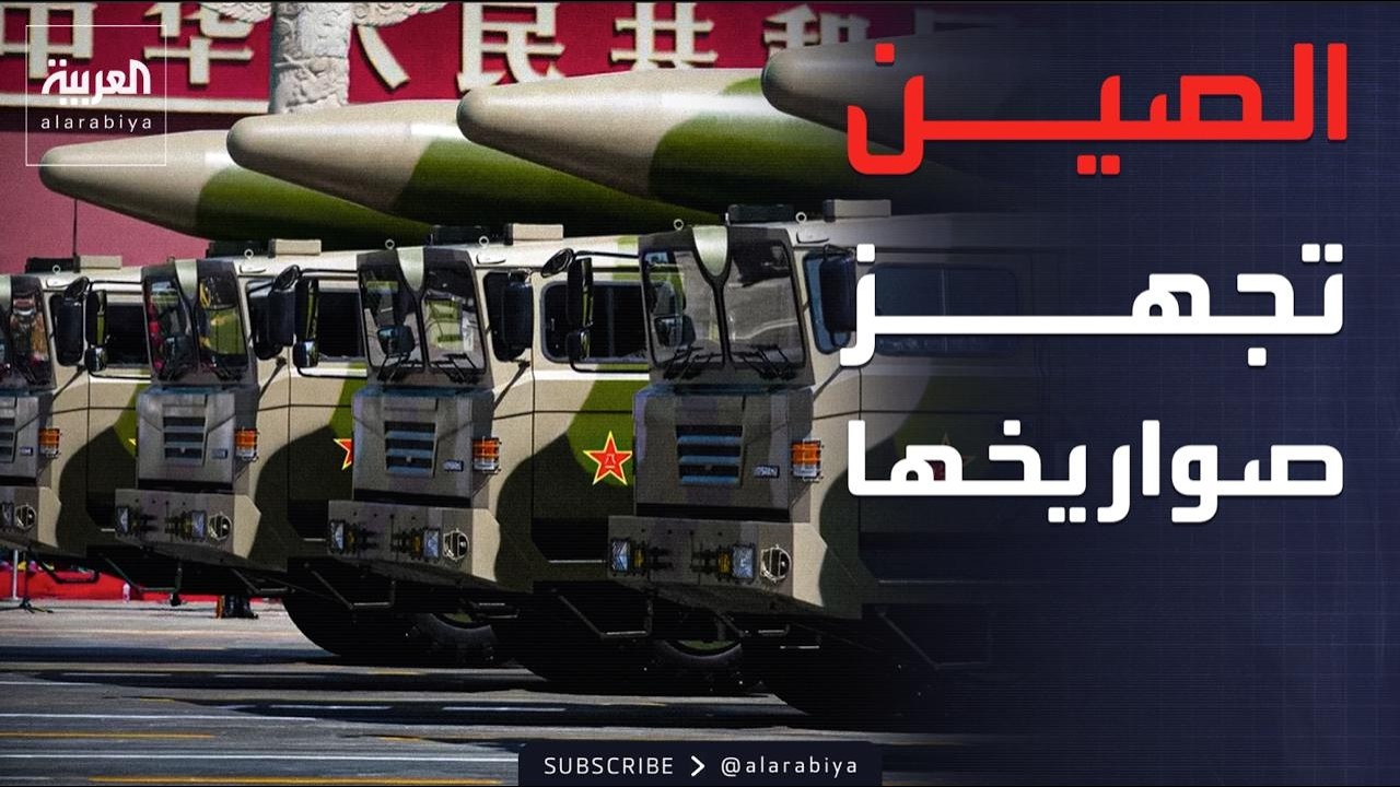 ������� | ���� ���� ������.. ����� ������� ������ �������
 - نشر قبل 10 دقيقة