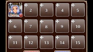 射撃戦【千年戦争アイギス ケラ王子+フーリ】 screenshot 2