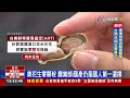 國產農產品政策