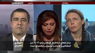 الواقع العربي-الجهاديون الأوروبيون