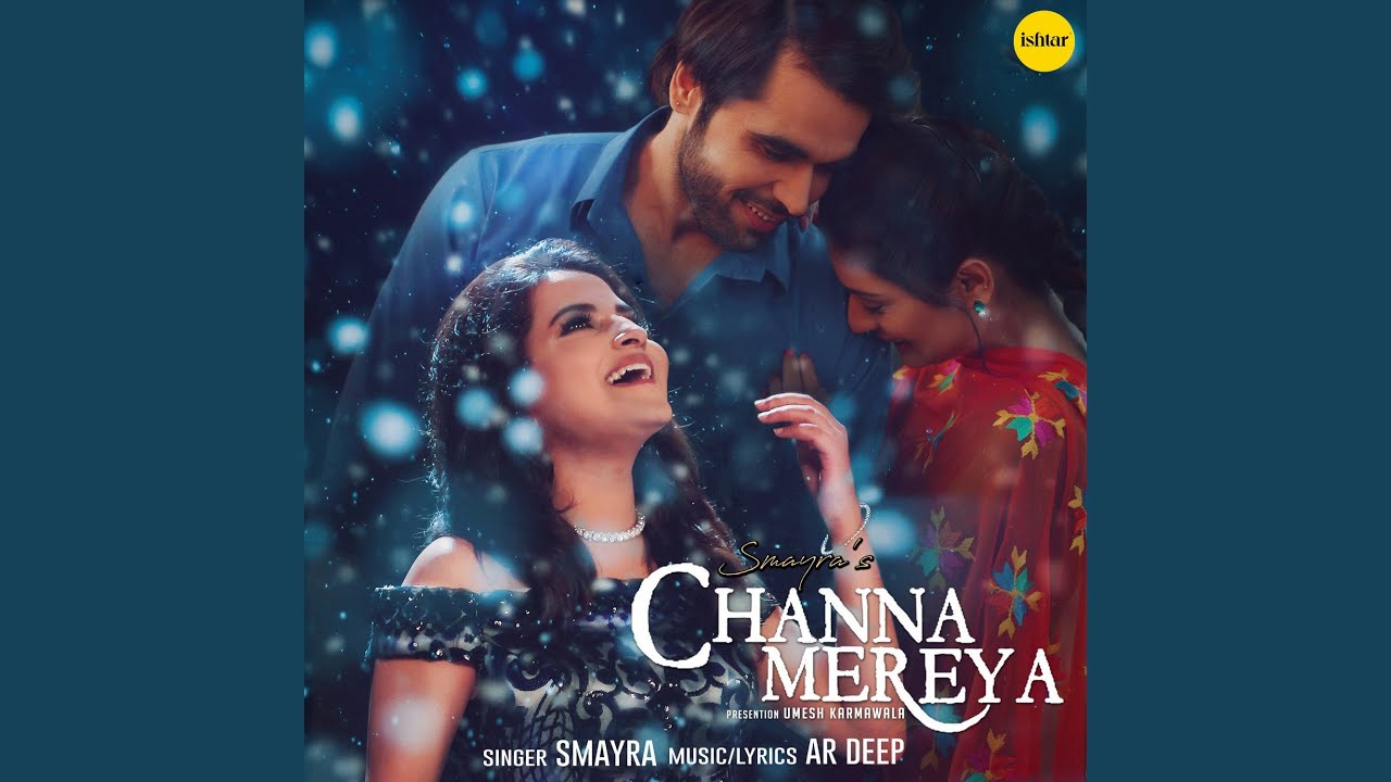 Channa Mereya (New Version) - YouTube