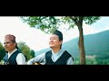 Prashansa Nepali Bhaakaima || SSAJ || Official Video || Adrian Dewan Mp3 Song