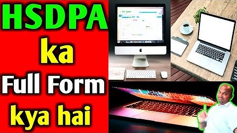 what is HSDPA | full form of HSDPA | HSDPA kya hai | meaning of HSDPA | HSDPA full name | fulltell