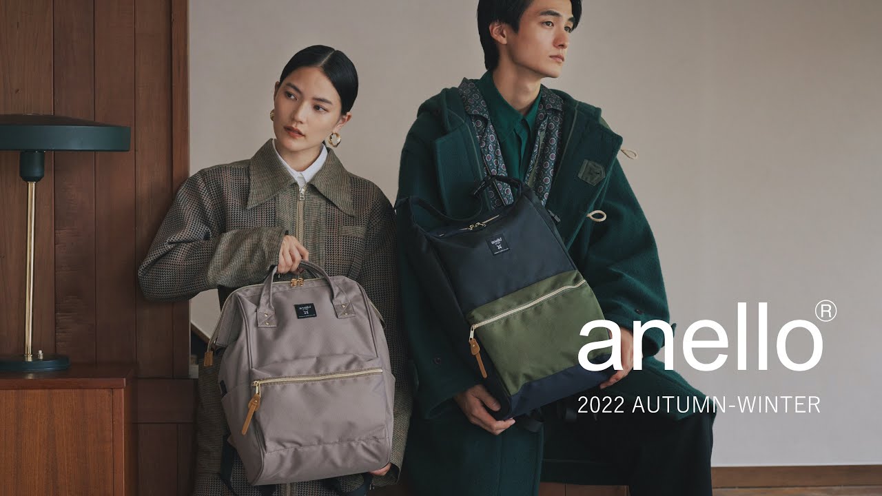 Anello Bag Japan - Fake vs Authentic - 5 Signs to Check - KIKAYSIKAT