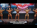 【激闘の1日】香港プロ2025 クラッシクフィジーク / Classic Physique Hong Kong Pro 2025 /2025 IFBB 香港环球经典职业赛 经典健体