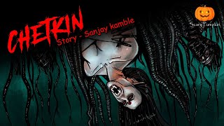 CHETKIN Horror Story | Scary Pumpkin | Horror stories | Horror Cartoon Horror Animated Story