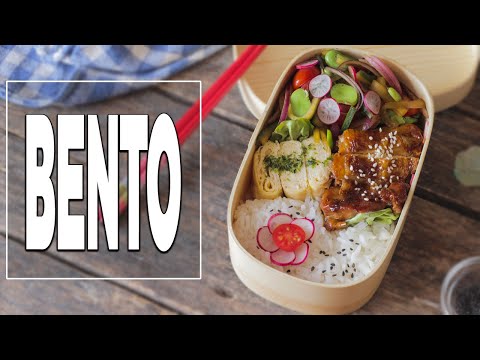 Vidéo: Comment Apprendre à Cuisiner Le Bento