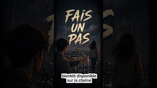 Fais Un Pas | Rythme Infini (Audio Officiel) #afrobeat #music #musique #sadlove #musique #love