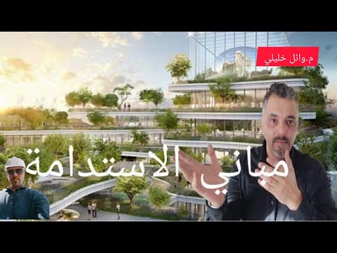 فيديو: نهر أونيجا: الوصف ، السياحة ، صيد الأسماك