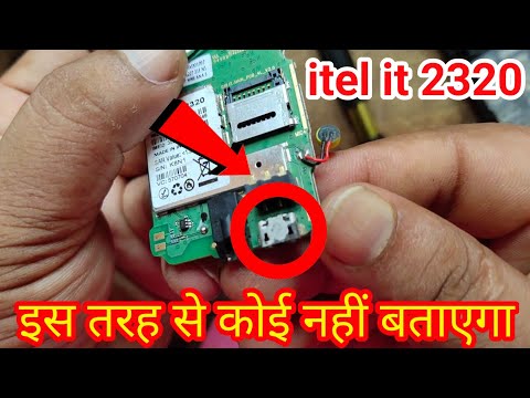 itel 2320 charging problem || itel it 2320 fake charging solution || itel it2320 charging jumper