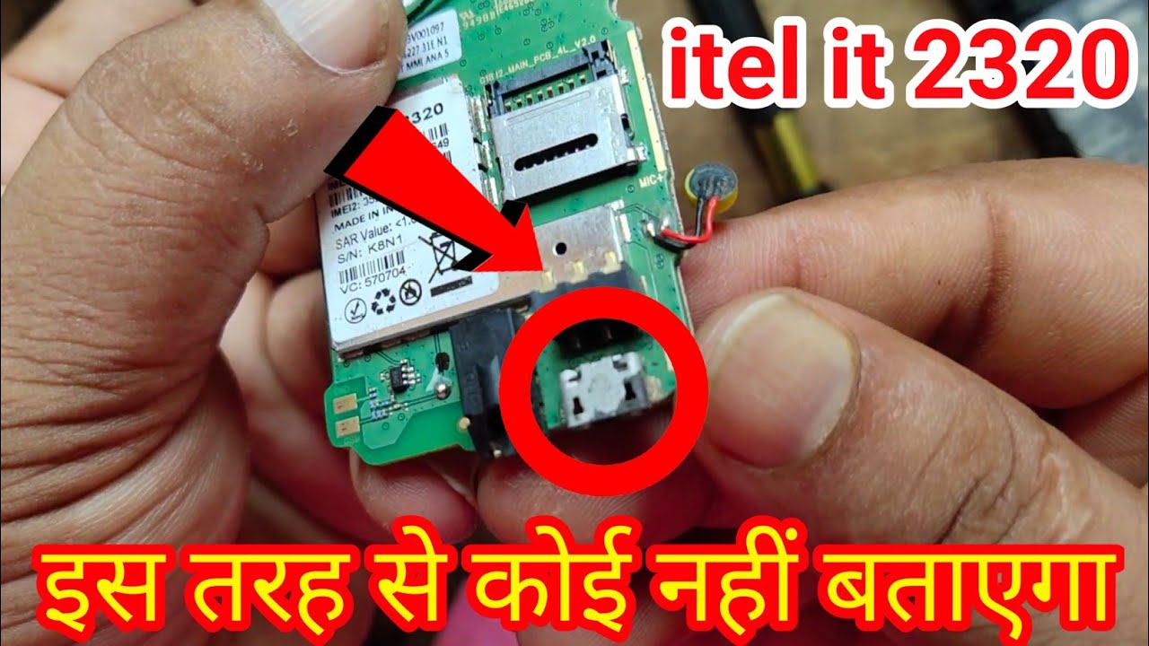 itel 2320 charging problem || itel it 2320 fake charging solution || itel it2320 charging jumper