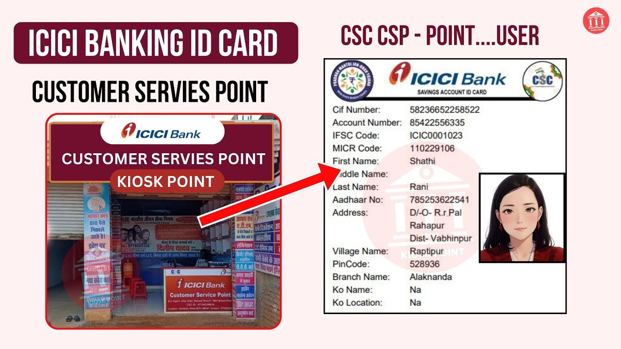 How To Make Icici Bank Kiosk Banking Identity Card Kiosk Point Icici how-to-make-icici-bank-kiosk-banking-identity-card-kiosk-point-icici