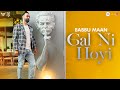 Gal Ni Hoyi Babbu Maan Adab Punjabi Latest Punjabi Songs 2022 Gal Ni Hoyi Babbu Maan Adab Punjabi Latest Punjabi Songs 2022