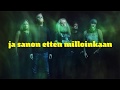 Mokoma - Toinen ihminen (lyric video)