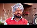 Ranjha Refugee | Punjabi New Movie | Punjabi New Film |