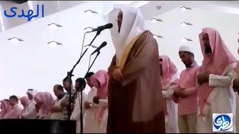 أستمع لتلاوة تريح القلوب بمقام الكرد الماتع~ للشيخ د.ياسر الدوسري لسورتي الليل والضحى من صلاة الجمعة