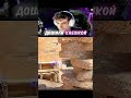twitch: evelone2004 #evelone  #evelone192  #twitchclips   #cs2 #cs  #buster