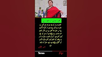 Stop asking stupid questions A few days after the wedding, the bride starts being asked