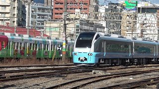 2024年1月8日 E653系 電車 1000番台 K71編成 (水色のフレッシュひたち