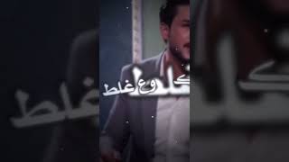 حسام المحبوب حبيتك