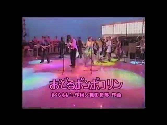 chibi maruko chan original song class=