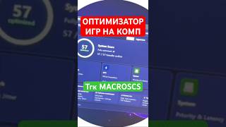 Кружок #кс2 #игры #геймер #игрок #контерстрайк #кс #ксго #ксгоприколы #cs2 #cs2ak47 #cs2pro #bloody