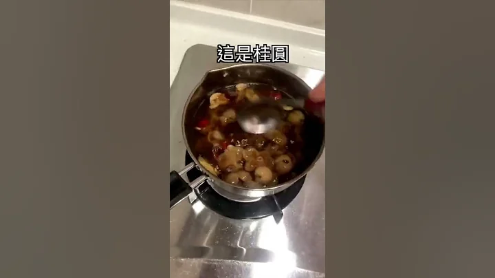 当旁白配音员煮了一碗汤... - 天天要闻