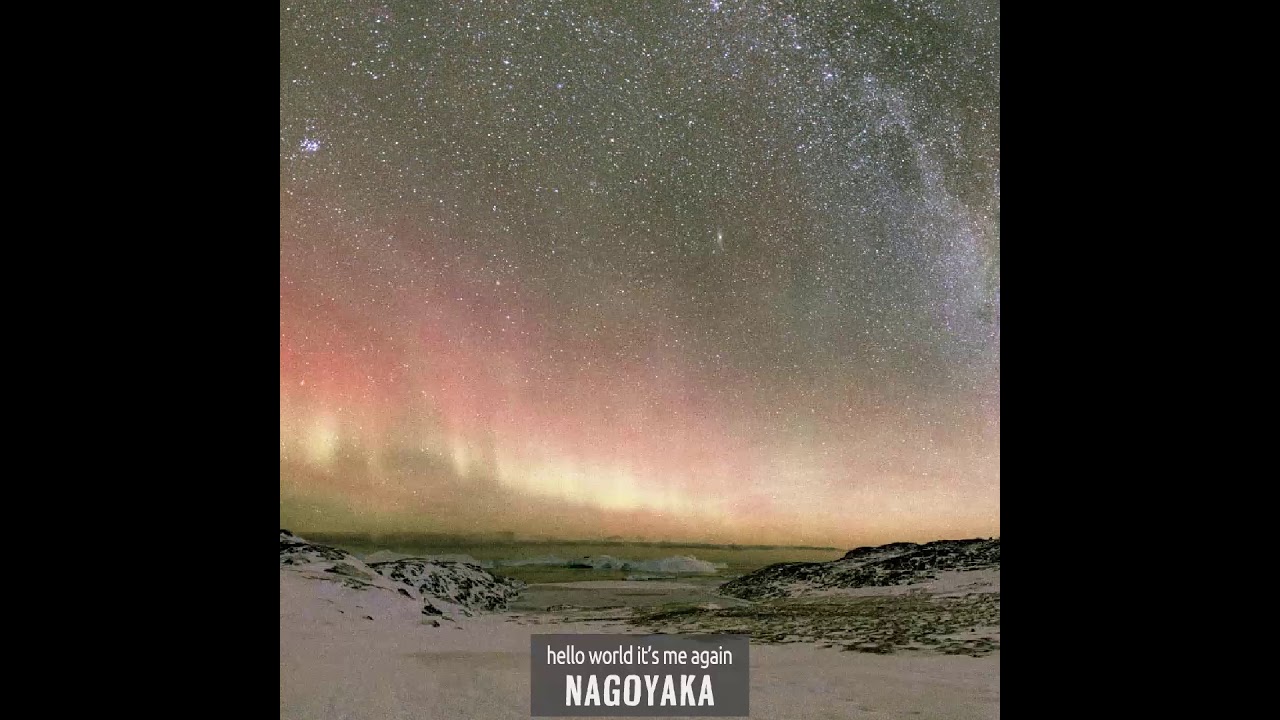 Nagoyaka - Inner Space [lofi hip hop beat]