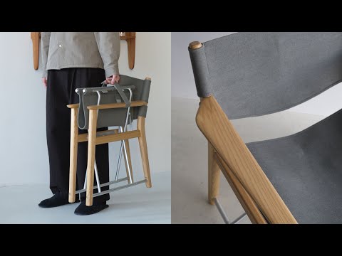 foxx chair - くつろぎに新たな価値観を。#HOWTO - YouTube