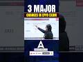 3 Key Changes in UPSC EPFO Exam ๐ฑ