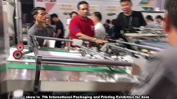 High speed fully automatic vertical laminating machine-20191214