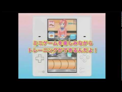 Anteprima video